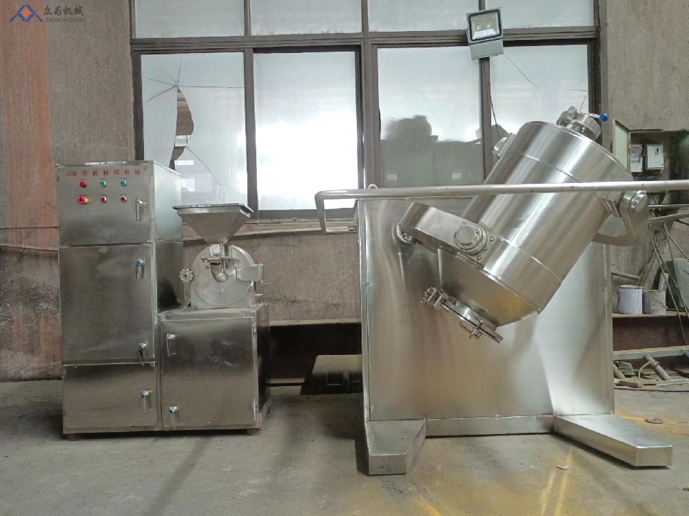 100L三維混合機(jī)，三維混合機(jī)生產(chǎn)廠(chǎng)家，三維混合機(jī)現(xiàn)貨供應(yīng)